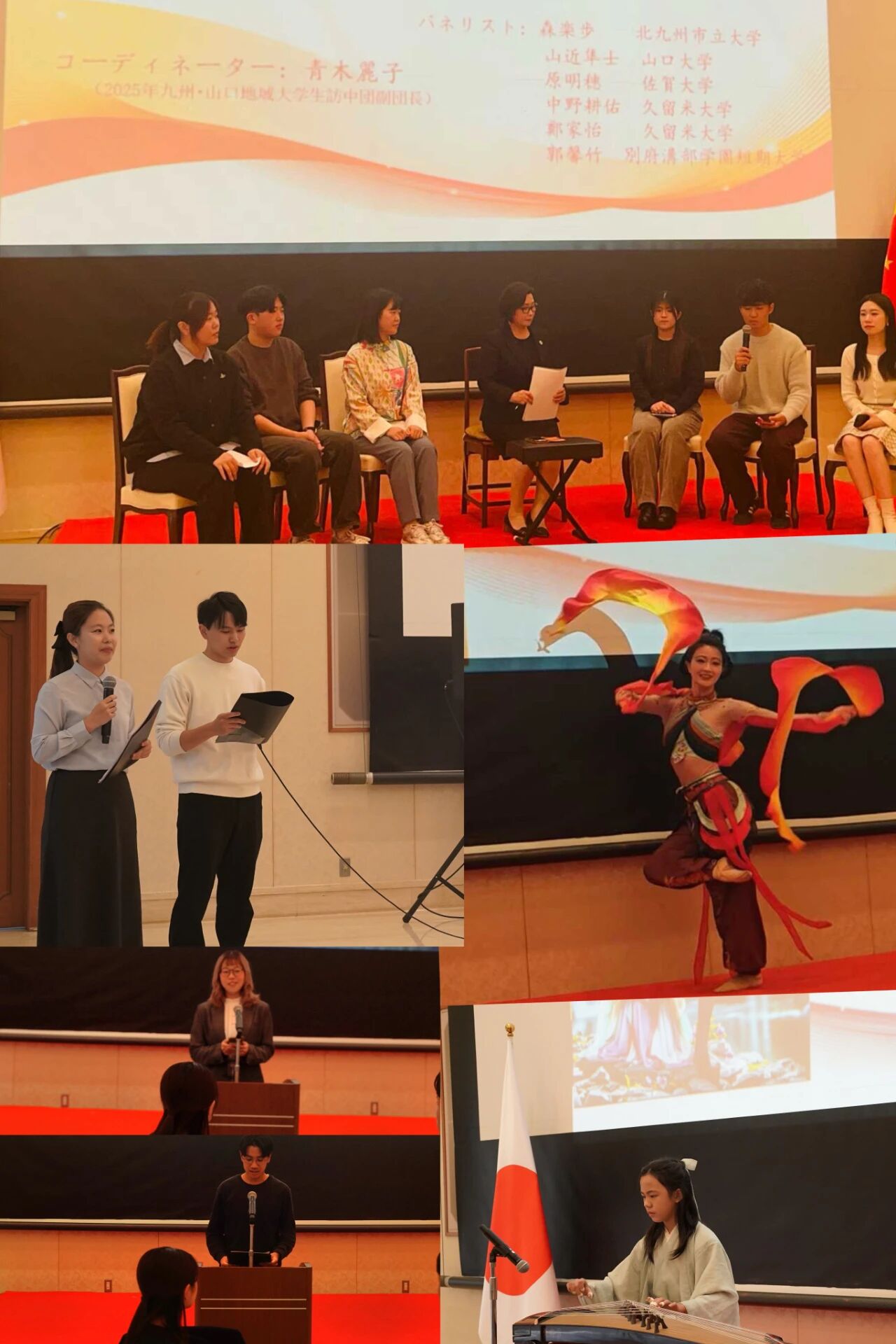 微信图片_2025-11-08_204135_201.jpg