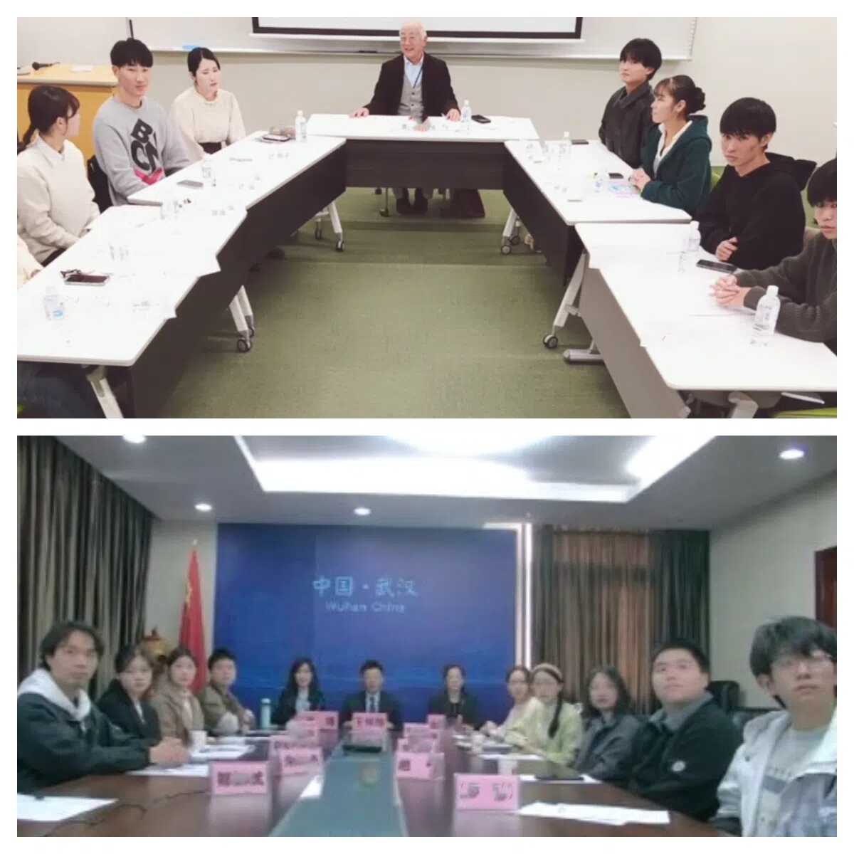 成岩副総領事が大分武漢学生オンライン交流会に出席
